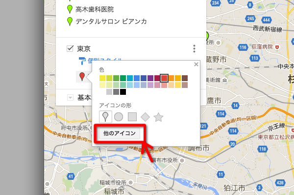 googlemap11