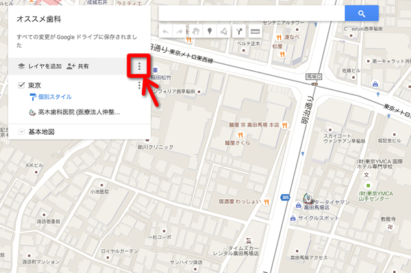 googlemap17