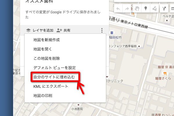 googlemap18