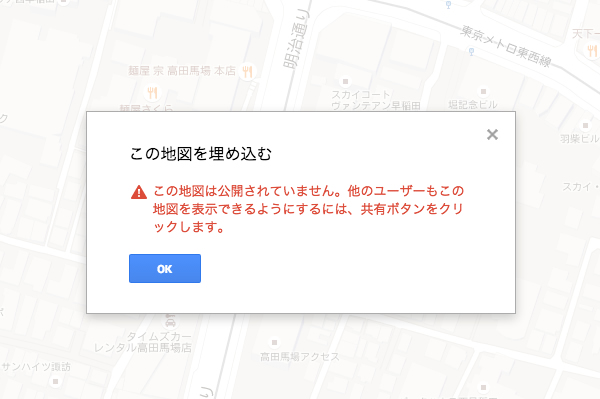 googlemap19