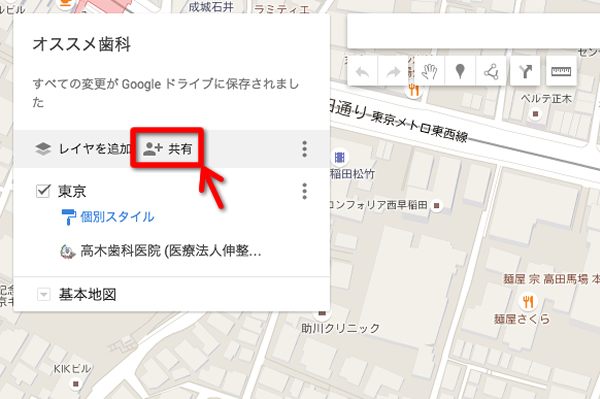 googlemap20