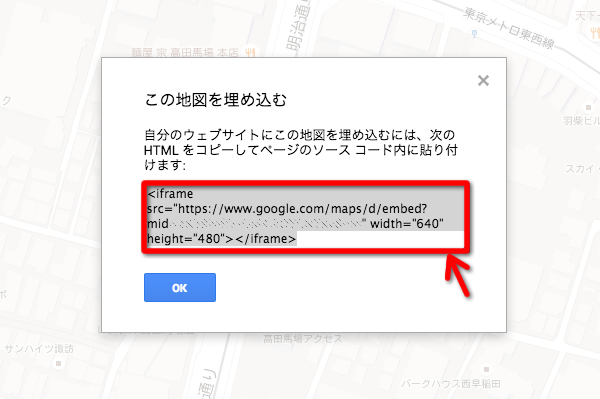 googlemap25