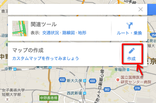 googlemap3