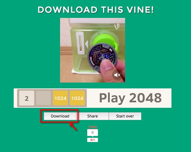 【Vine】ダウンロードして変換、YouTubeに。載せ方・使い方