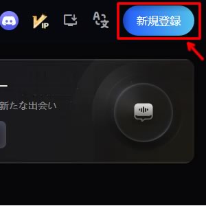 【2025年最新版】無料AI画像生成サイト「SeaArt」のシンプルな使い方と活用術-ブログSEO対策-05